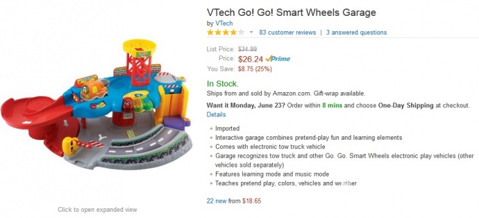 Smart Wheels от VTech 5